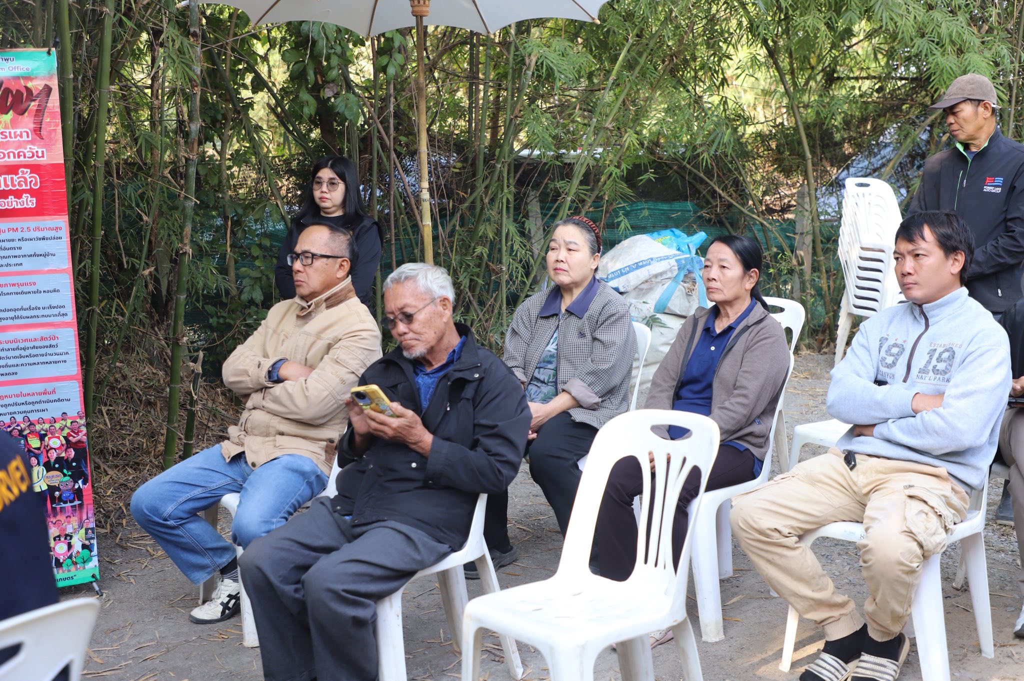 title - ”พลิกโฉมเกษตรกรสู่ผู้ประกอบการ“ ส.ป.ก.ลำพูน โชว์ความสำเร็จเกษตรอินทรีย์ครบวงจร ตั้งแต่แปลงปลูกสู่ตลาดพรีเมียม!!